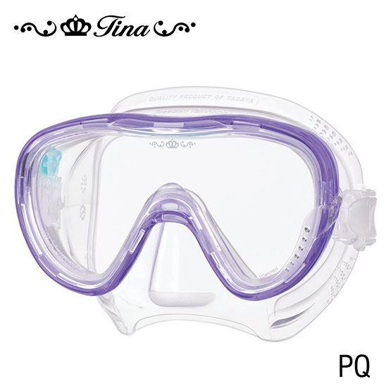 Tusa Tina Mask - Purple Quartz - Scuba Choice